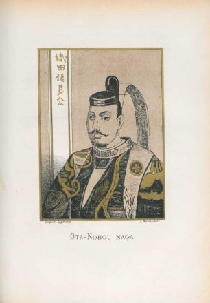 Ota-Nobou Naga