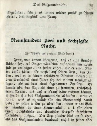 Neunhundert zwei und sechzigste Nacht