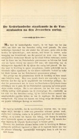 [Achtste Aflevering]