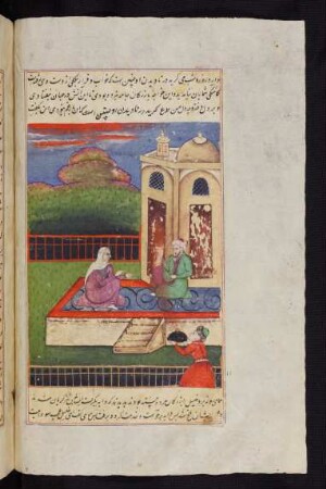 Illustration: Der Wesir Humāi im Gespräch mit der Amme von Šamsa