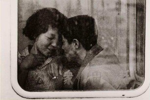 Liebe in Tokio