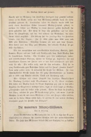 Die modernen Allianz-Missionen