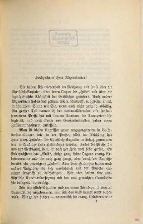 Offener Brief an den Herrn Reichstagsabgeordneten Geheimen Kommerzienrat Freiherrn von Stumm und Genossen