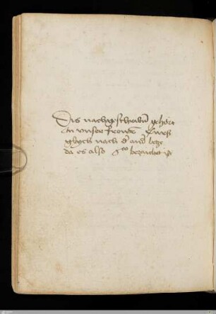 Nachtrag zum Marienoffizium