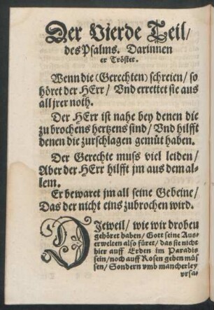 Der Vierde Teil/ des Psalms. Darinnen er Tröstet.