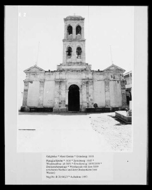 Moni Gonias — Panagia