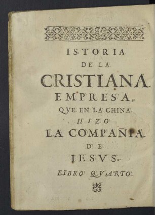 Libro quarto.