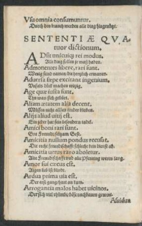 Sententiae Quatour dictionum.