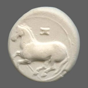 cn coin 2589 (Maroneia)