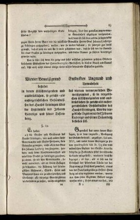 Vierter Beweißgrund. Entdeckter Ungrund und Unwahrheit.