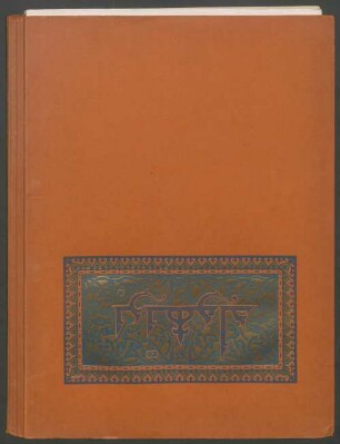 Schriftmusterbuch arabischer Schriften der Schriftgiesserei H. Berthold AG, Probendruck Nr. 297