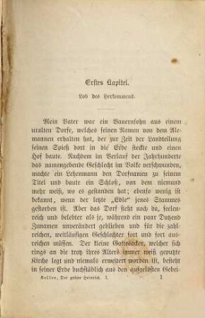 Der grüne Heinrich : Roman ; in 4 Bd., 1