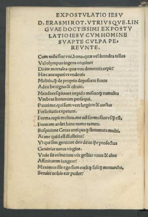 D. Erasmi Rot. Utriusque. Linguae Doctissimi Expostulatio Iesu Cum Homine Suapte Culpa Pereunte.