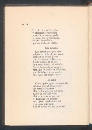 El cielo