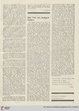 Das Fest des heiligen Geistes