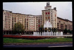 Strausberger Platz 9.5.75
