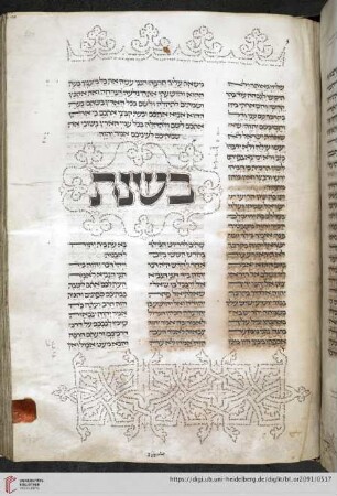 Haggai