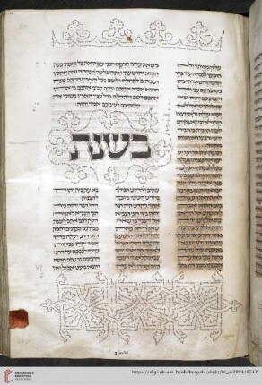 Haggai