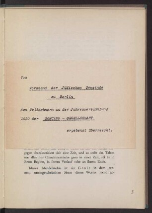 Widmungsblatt (eingebunden)