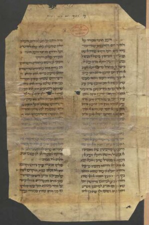 Kommentar zum Machsor : Fragment