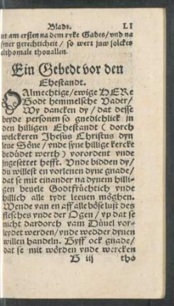 Ein Gebedt vor den Ehestandt.