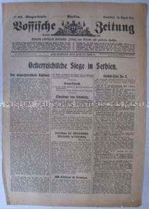 Titelblatt der Tageszeitung "Vossische Zeitung" zu Erfolgen der österreichischen Armee