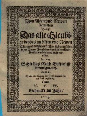 Vom Alten und Newen Jerusalem ...