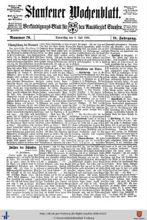 Juli 1896