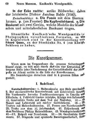 Die Kunstkammer
