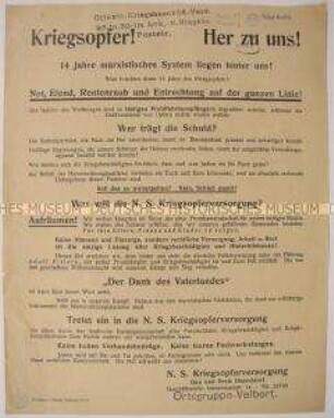 Programmatischer Aufruf der N. S. Kriegsopferversorgung Düsseldorf zur Mitgliederwerbung