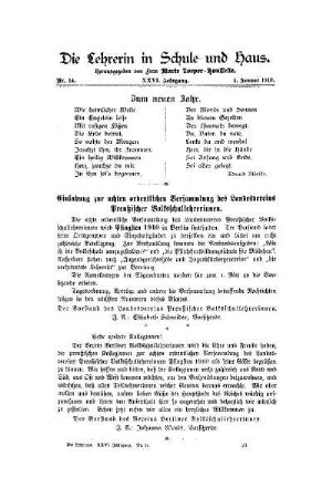 Einladung zur achten ordentlichen Versammlung des Landesvereins Preußischer Volksschullehrerinnen