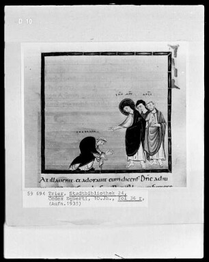 Codex Egberti — Erhörung der kananäischen Frau, Folio 36recto