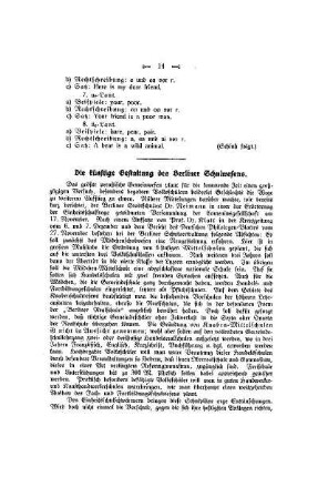 Die künftige Gestaltung des Berliner Schulwesens