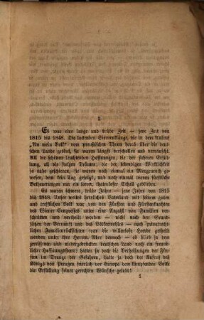 Zur Deutschen Frage