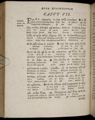 Caput VII. [ - ] Caput IX.