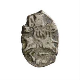 Münze, 1 Kopeke, 1696 - 1725