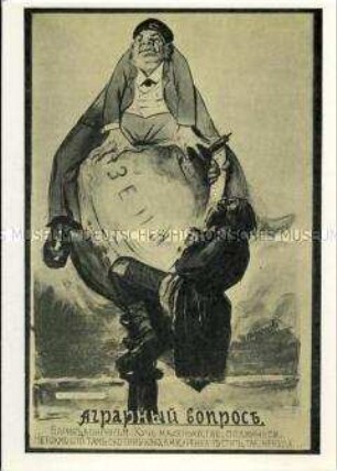 Aus der Geschichte der russischen revolutionären Postkarte Nr. 2