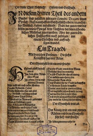Sehr Herrliche Schöne Artliche und gebundene Gedicht mancherley art : als Tragedi / Comedi / Spiel / Gesprech / Sprüch und Fabel ..., 3. Weltlich Histori und Geschicht