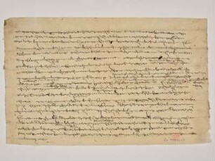 Konzept / Abschrift eines Briefes