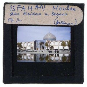 Isfahan, Sheikh Lotfollah Mosque