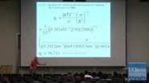 Lecture 07. Vibrational Partition Functions.
