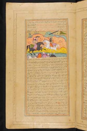 Illustration: Dārāb bekämpft das Heer des Fürsten Qanṭaraš