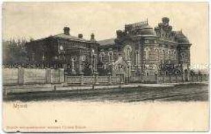 Das Regional-Museum in Irkutsk