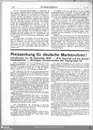 Preissenkung für deutsche Markenuhren!