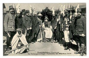 Postkarten mit Bildern aus dem Kriegsgefangenenlager Puchheim, Postkarte o.Nr.: Französischer Karneval im Gefangenenlager Puchheim 1916 (in Umschlag)