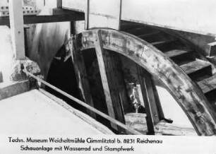 Reichenau-Hartmannsdorf-Reichenau. Weicheltmühle, Schauanlage mit Wasserrad und Stampfwerk