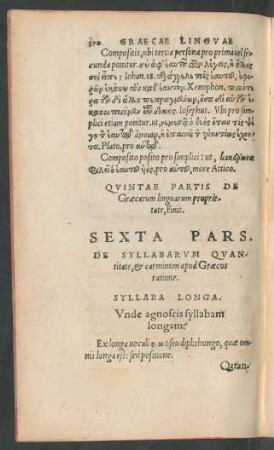 Sexta Pars. De Syllabarum Quantite, ...