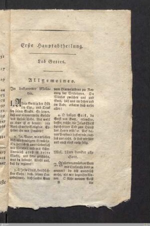 Erste hauptabtheilung: Lob Gottes.