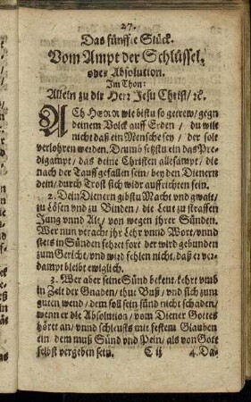 Das fünffte Stück. Vom Ampt der Schlüssel oder Absolution.