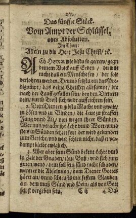 Das fünffte Stück. Vom Ampt der Schlüssel oder Absolution.